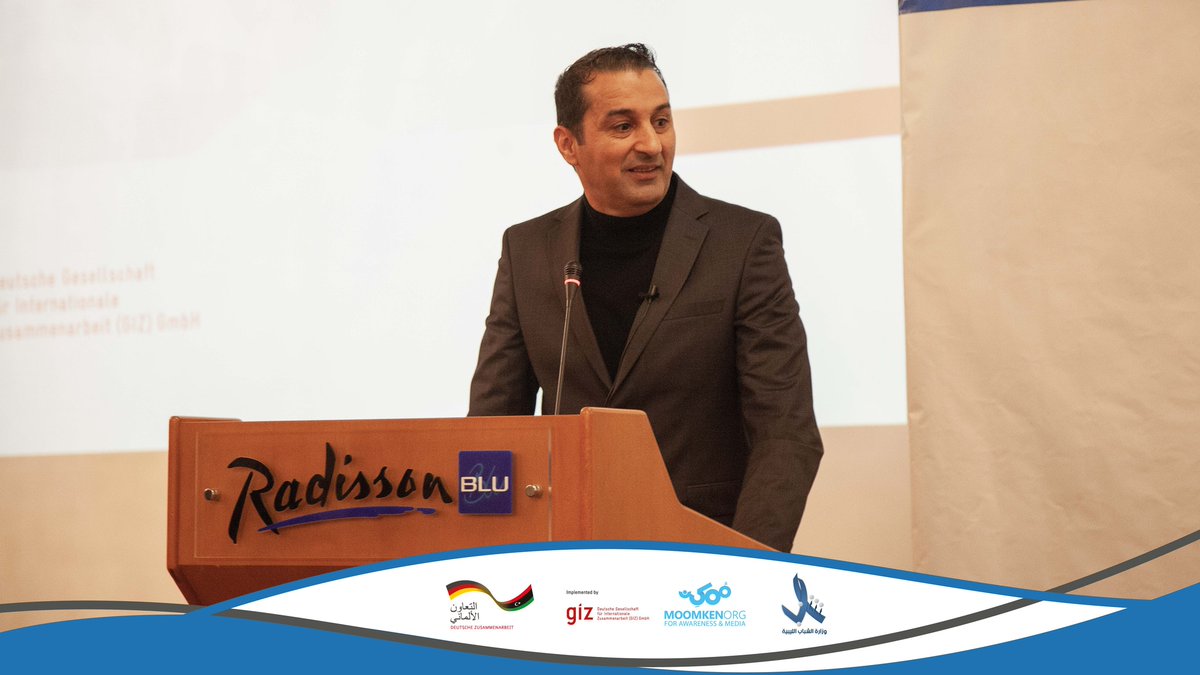 منظمة ممكن - Moomken tweet media