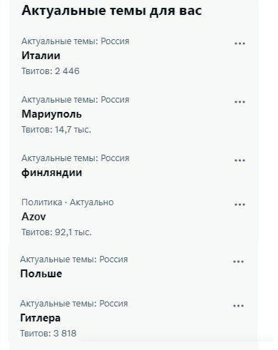 diamandelstam's tweet photo. Так договорились, что ли? https://t.co/HlBwsXAq2O