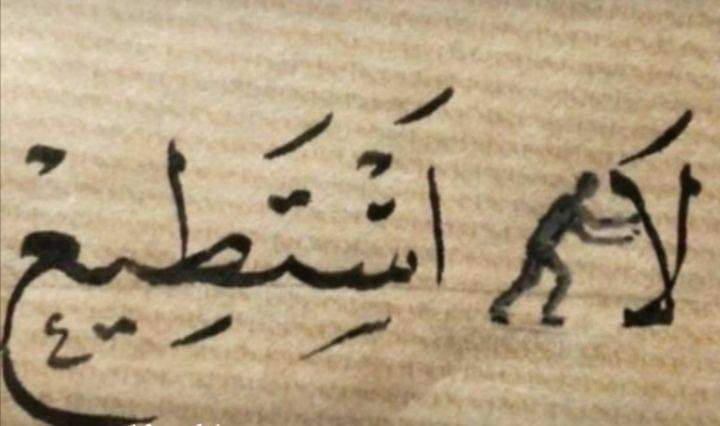بنت ❤الجزائر ❤ tweet media