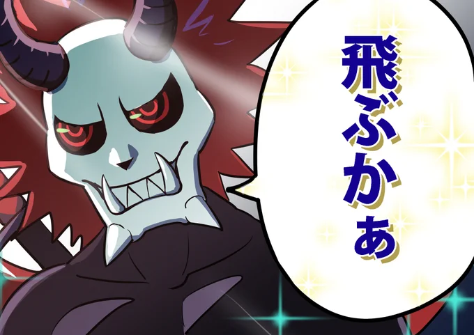 #Arisakaaa
とてもすき。 