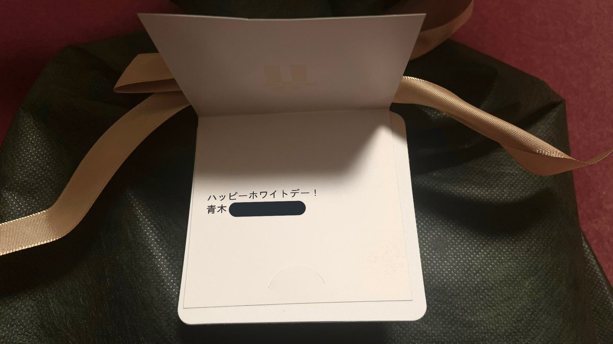 narumi aoki tweet media