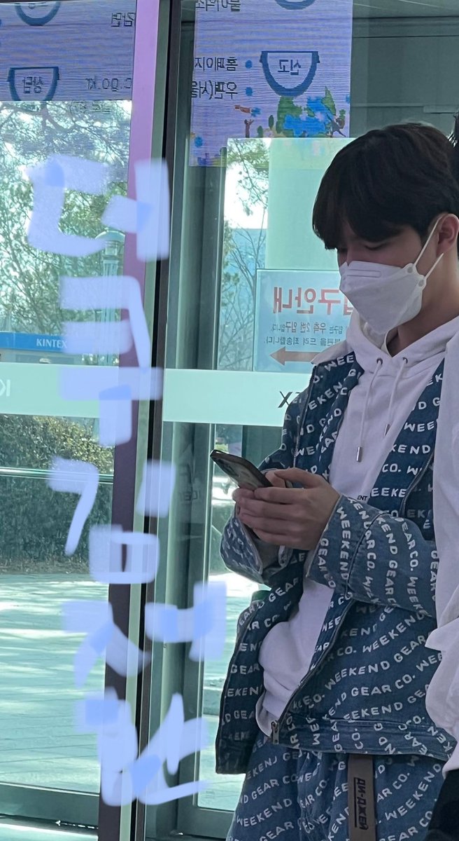 Ewig0527's tweet photo. 재환이 오늘 콘서트 다녀왔네! https://t.co/MSqHpEJXBL