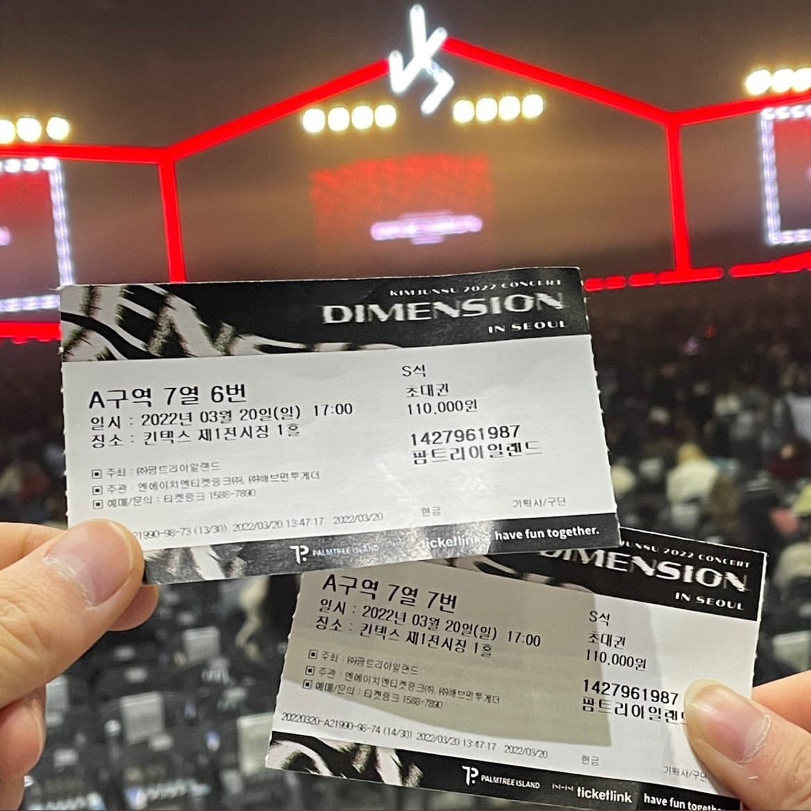 Ewig0527's tweet photo. 재환이 오늘 콘서트 다녀왔네! https://t.co/MSqHpEJXBL