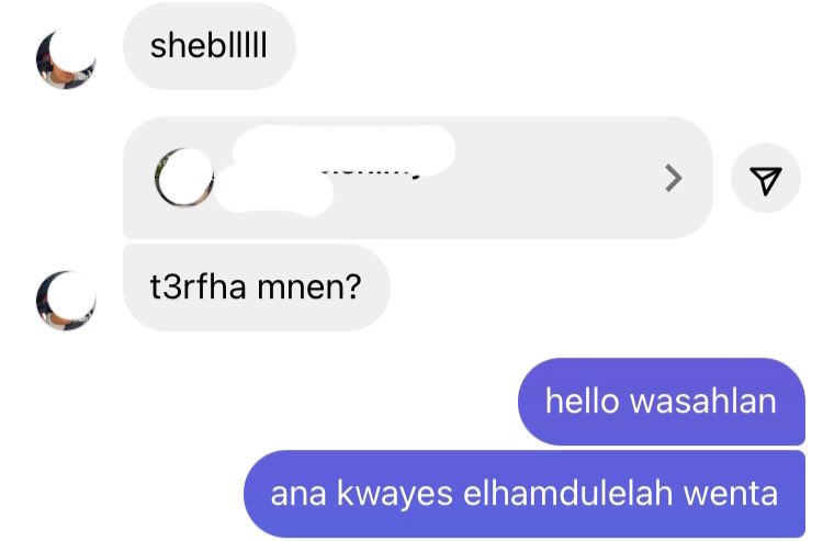 _ahmedshebl's tweet photo. nefsy mara yeegy yekalemny 3alshan haga gheer "te3rafha meneen" w "3arafny 3aleha" https://t.co/WSfVVPnnyi