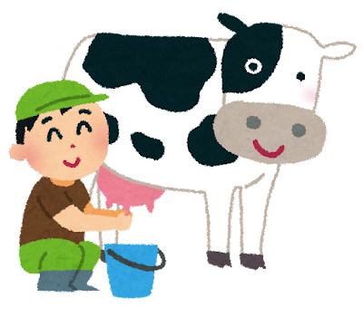 ワクチン3回接種
⬇️
ワクチン、ワクチン、ワクチン
⬇️
ンンンン、チワワ、ワ、チチ、チクワ、ククク 