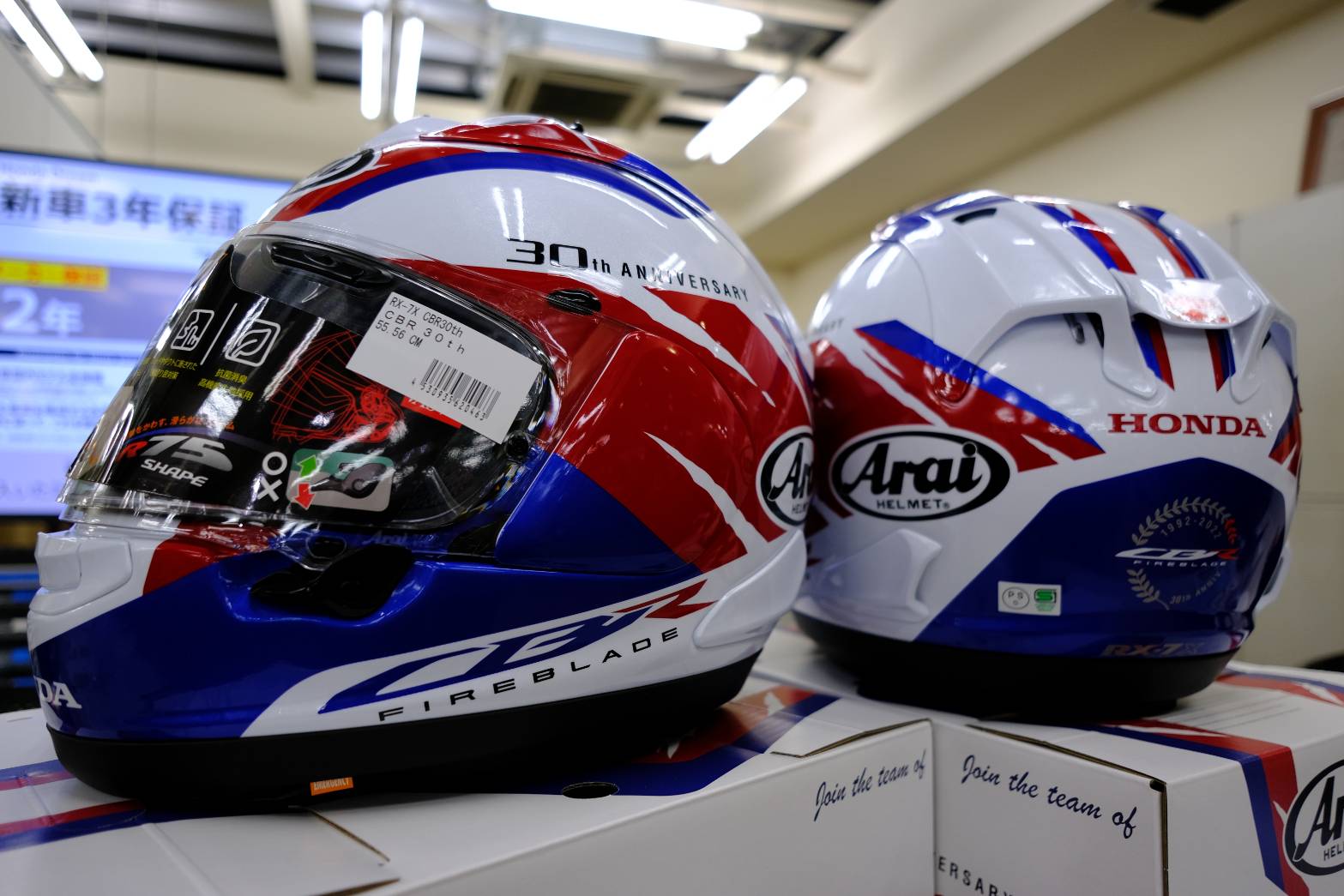 Arai アライ ヘルメット RX-7X CBR HONDA 【公式通販】