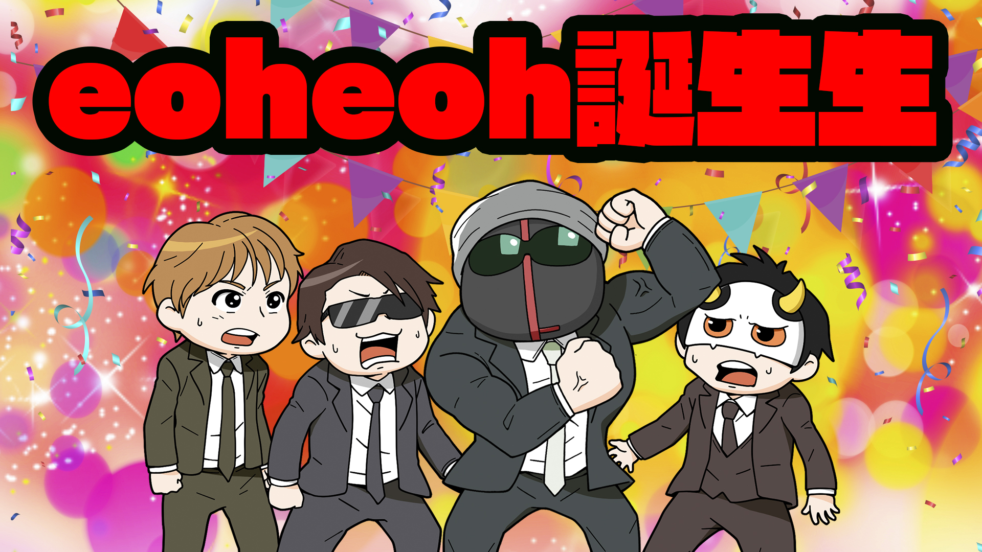 公式 Mssp情報局 マジ ニコニコmssp チャンネル会員限定 明日21日時からeoheoh誕生日記念生放送予定でゴザル Eoheoh殿の好きな寿司パーティー開催 Mssp Eoheoh誕生日記念生放送 寿司パーティー開幕 M S S Project ニコ生番組 22 03 21 00