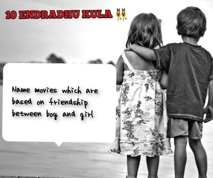 Itz_Mahaa96's tweet photo. Name movies which are based on friendship between boy and girl

Comment or Quote tweet ur answer with tag
#Sov2FinaleFun

https://t.co/81Lt44VDQp https://t.co/NNNjKVu8zw