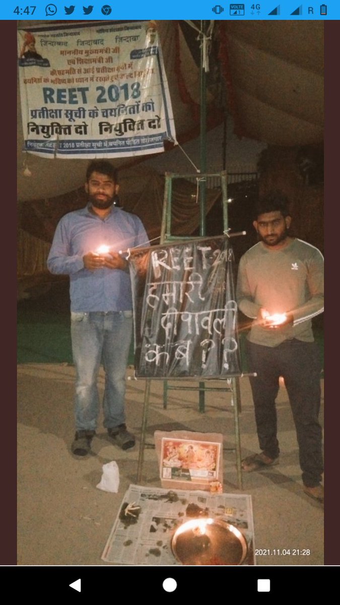 RajuSha33729813's tweet photo. #REET2018_JOINING_DO 
#251 वे धरने की शाम बीकानेर 
माता रानी कृपा करो सी एम शाहब @ashokgehlot51 जी लिया गया संग्यान कल शाम की अनुपूरक मामले की सूची में सूचीबद्ध होते ही नज़र आवे
#3rdlist_नियुक्ति_आदेश_के_इंतज़ार_में🙄🧐🤔
@RajCMO @kana_ias @Aapka_Abhi @21SantoshG @QamarAnchor https://t.co/9IuzKUVkIi