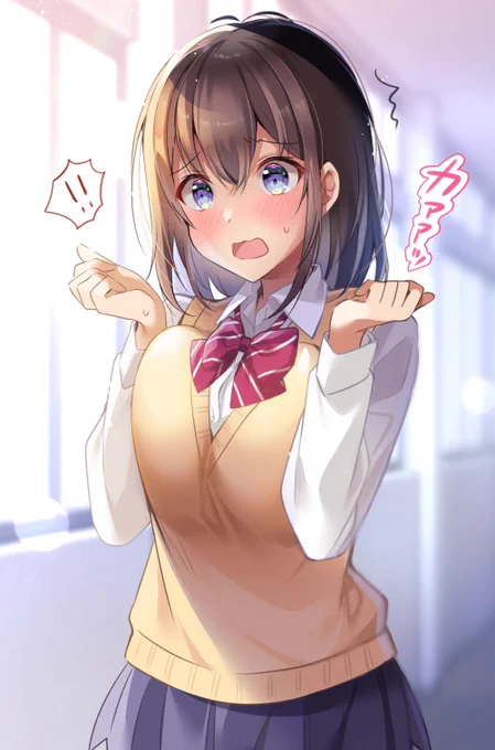 #三連休はフォロワーさんが増える

はわわJKちゃん描いてます✨ 