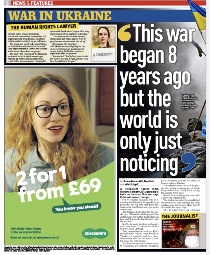 Grace Macaskill tweet media