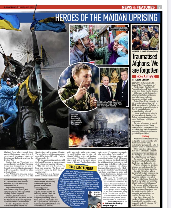 Grace Macaskill tweet media