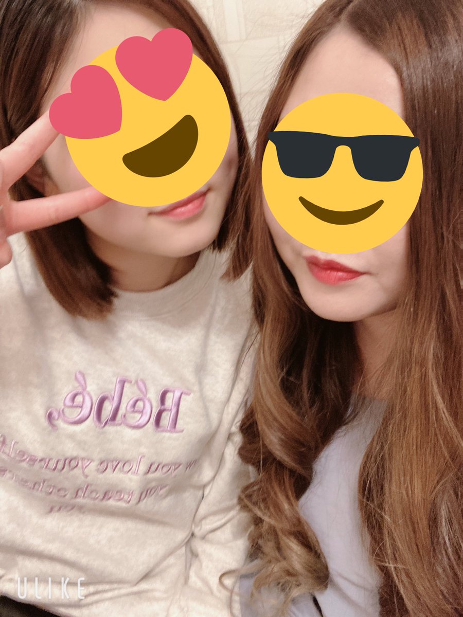 VP_Lipchan's tweet photo. ＼(^o^)／ https://t.co/WeBUejxTcL