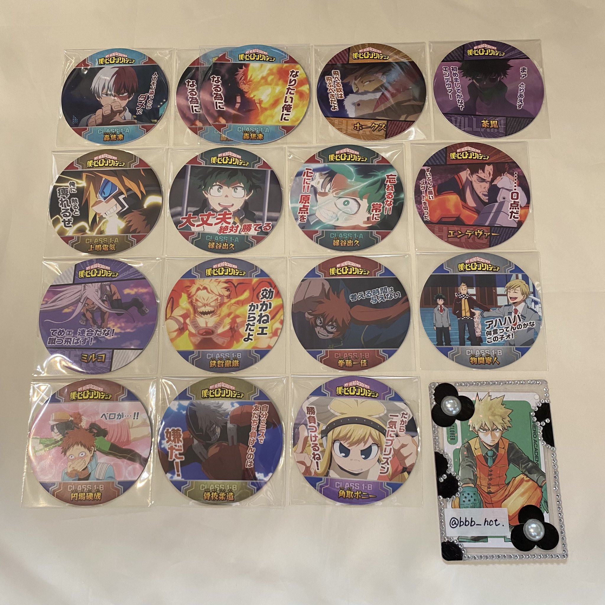 僕のヒーローアカデミア ヒロアカ 荼毘 コースター 僕のヒーローアカデミア アクリルコースター 荼毘: キャラグッズ