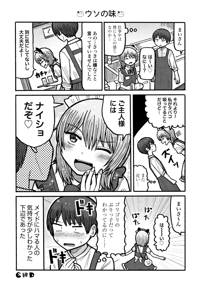 (3/6) 