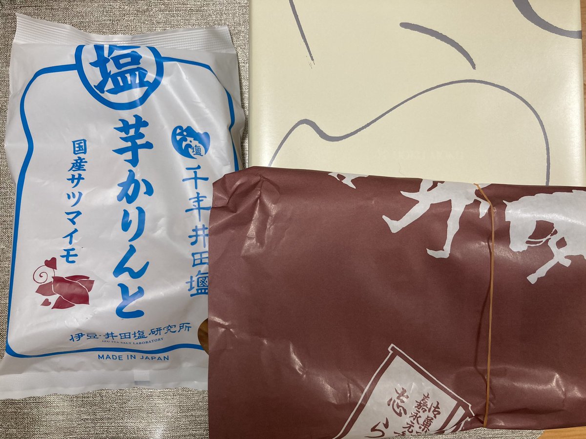 今日はプリティーステークス23R来てくださった方ありがとうございました!
一般参加の人が増えてきた気がします

差し入れもありがとうございました 