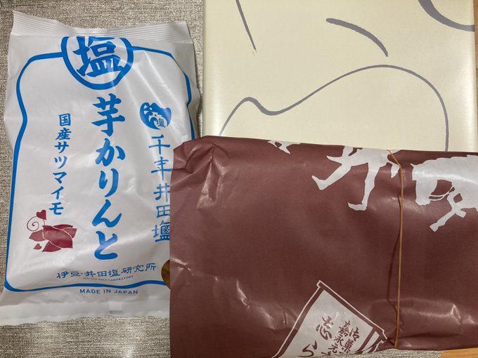 今日はプリティーステークス23R来てくださった方ありがとうございました!
一般参加の人が増えてきた気がします

差し入れもありがとうございました 