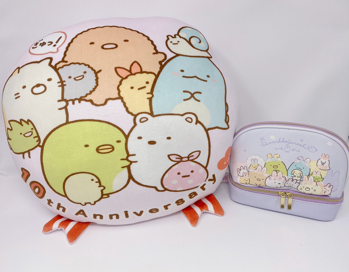 しまむら すみっコぐらし トップス パンツ 130 1