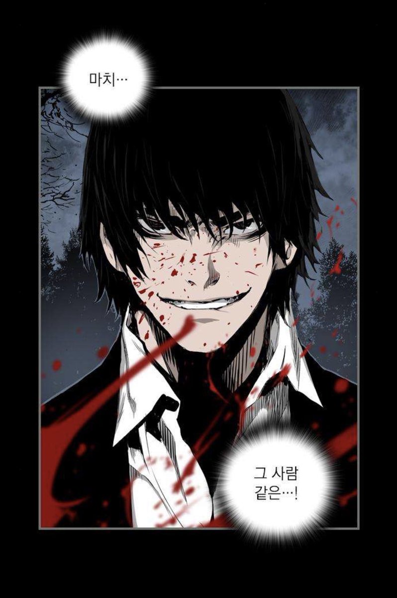 사실 반 캐릭터 허당(?)이어서 귀여운 점 많은 ㅠㅠ
1 글을 안 배워서 문맹. 원미호가 대신 읽어줌
2 차 타본 적 없어서 안전벨트 못 매서 급정거때 앞 유리창에 머리 박음
3 콜라캔 뚜껑 따는 법 몰라서 들고 있다가 버림
4 꽃가루 알레르기라서 꽃 극혐
그리고 엄청 순정. 돈에 미친 살인범 아님😭