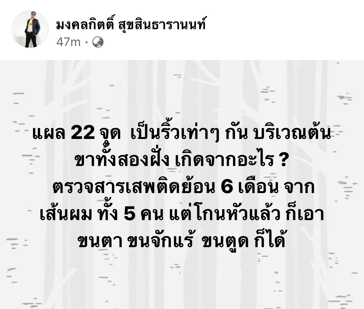 Usaginoii's tweet photo. เจ้าหน้าที่พยายามหาหลักฐานบ้างเปล่าคะตอนนี้ เชื่อคำพูด 5 คนบนเรือทุกอย่างเลยเหรอ ไหนคลิปหลักฐานที่เห็นคนนั่งยืนนั่งท้ายเรือ ถ้าไม่กระจ่างชัด ประชาชนไม่ยอมให้จบง่ายๆแน่ค่าา  #ทวงคืนความยุติธรรมให้แตงโม https://t.co/f0Ye3eLCAm