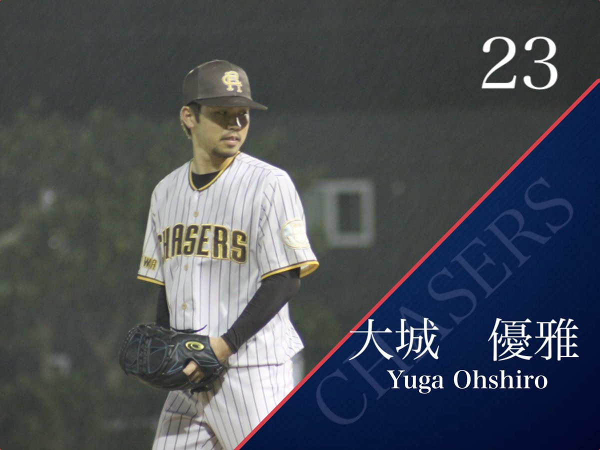 chasers_098's tweet photo. 3/27(日)
夕方頃から試合できるチームありますか？相手決まり次第グラウンド取る予定です。 https://t.co/WWmo4MOexX