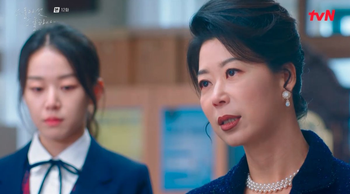 taerifier's tweet photo. seungwan's mom: go apologize to jiwoong, or i'll file a formal complaint
seungwan: i guess i resemble my mom

literally sdjfkdjs #TwentyFiveTwentyOne #TwentyFiveTwentyOneEp12 https://t.co/yu7vz0ALCc