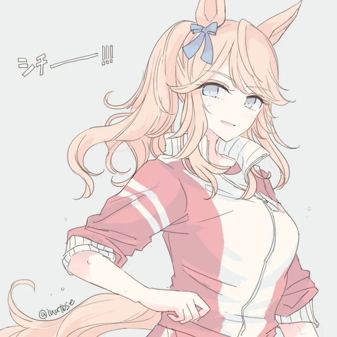 ポニーちゃん🐴 