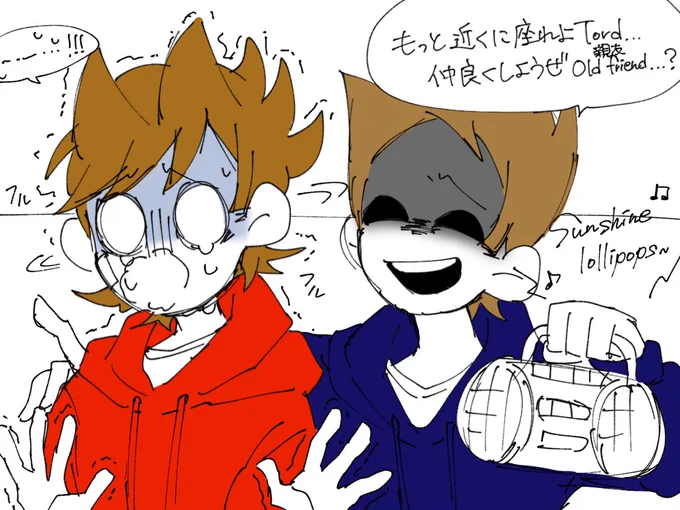 実録❤️💙 