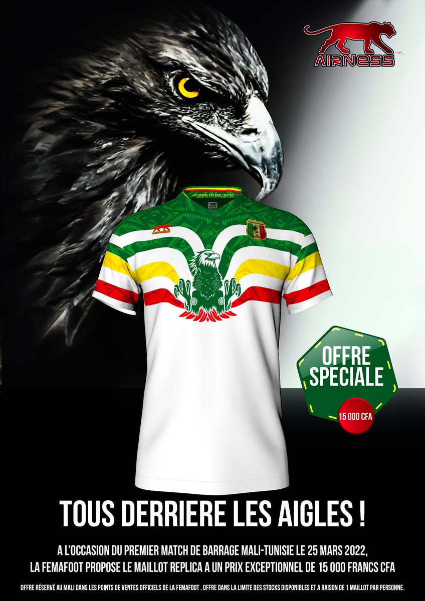 Vive Les Aigles du Mali - Le maillot d'entraînement des Aigles du Mali 🇲🇱  Prix : 25.000 CFA au siège de la FEMAFOOT