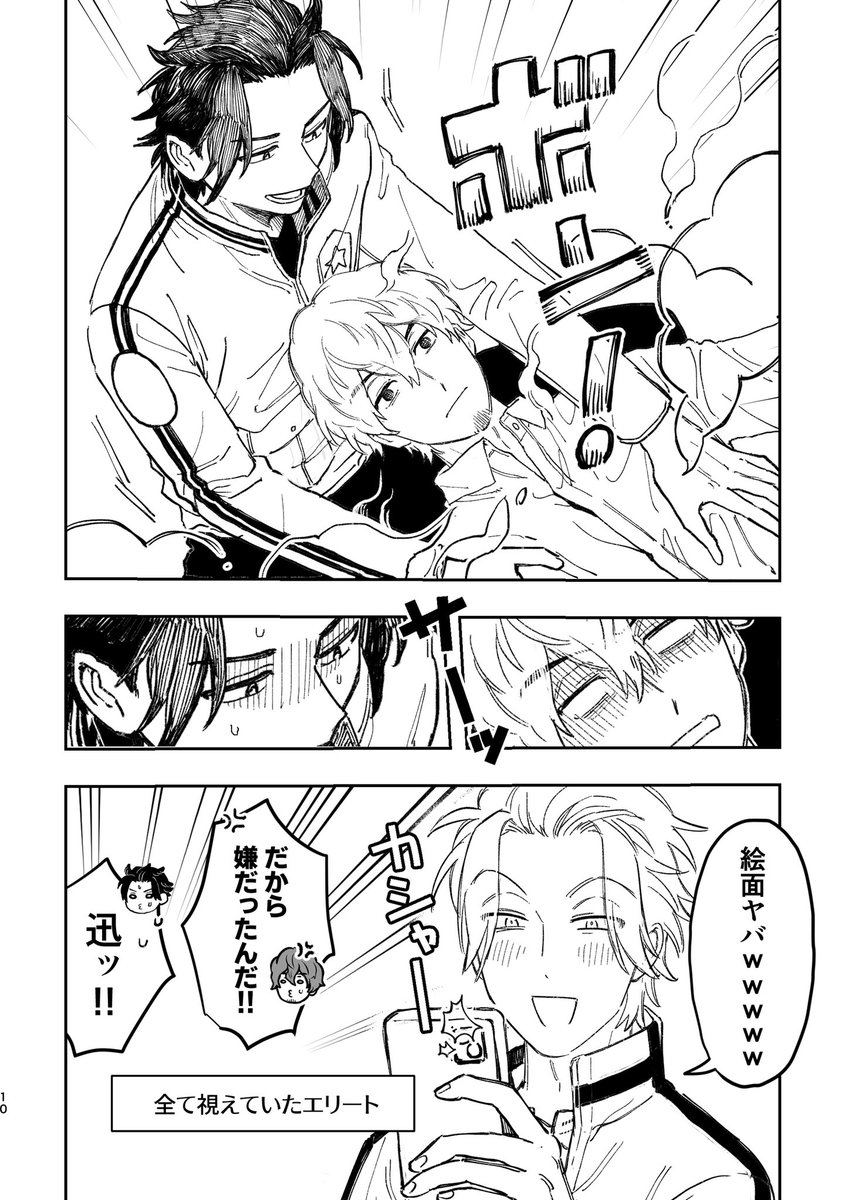 (5/11) 