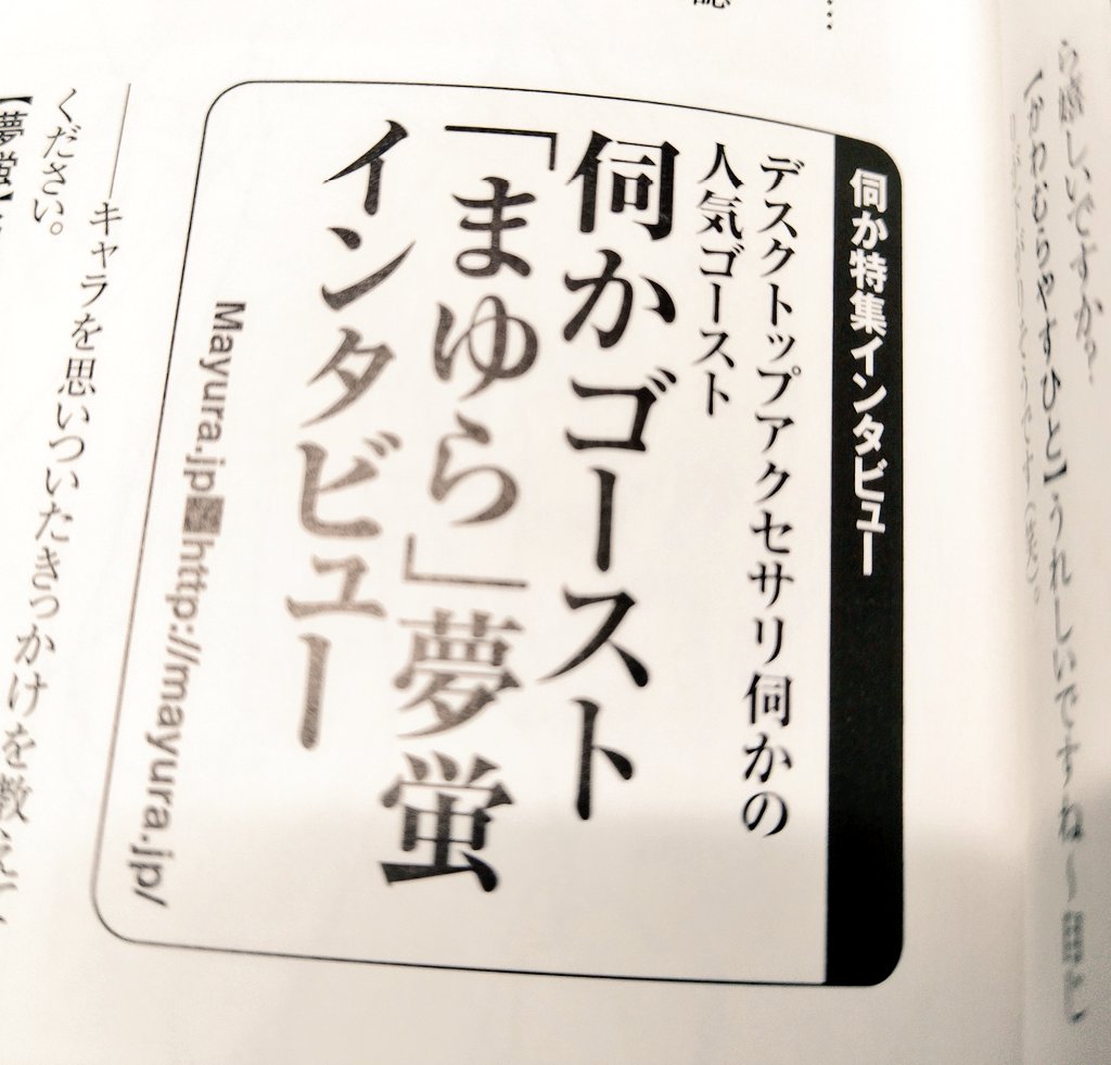 昨日届いた物、かなり良かったです 