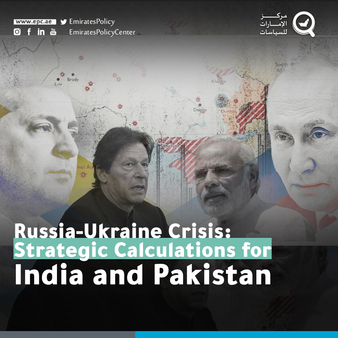 EmiratesPolicy's tweet photo. Apart from causing a humanitarian catastrophe and sending shockwaves worldwide, President #Putin’s actions in #Ukraine have also sharpened the different nations’ foreign policy. So is the case with #India and #Pakistan
https://t.co/QzOSr6P23G
#featured_topics https://t.co/BvSkII0gHJ