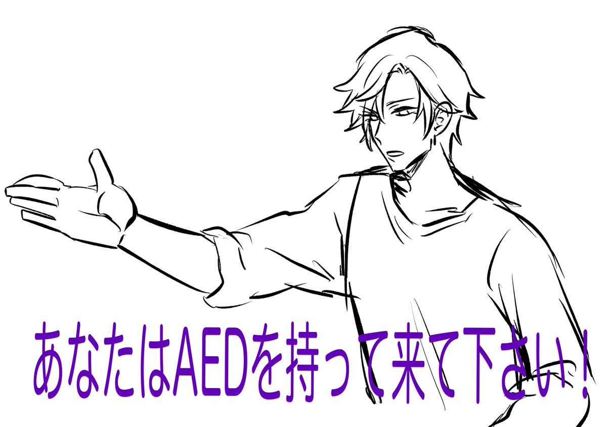 ypuri0806's tweet photo. ヒュッ https://t.co/2ennr4ncl4