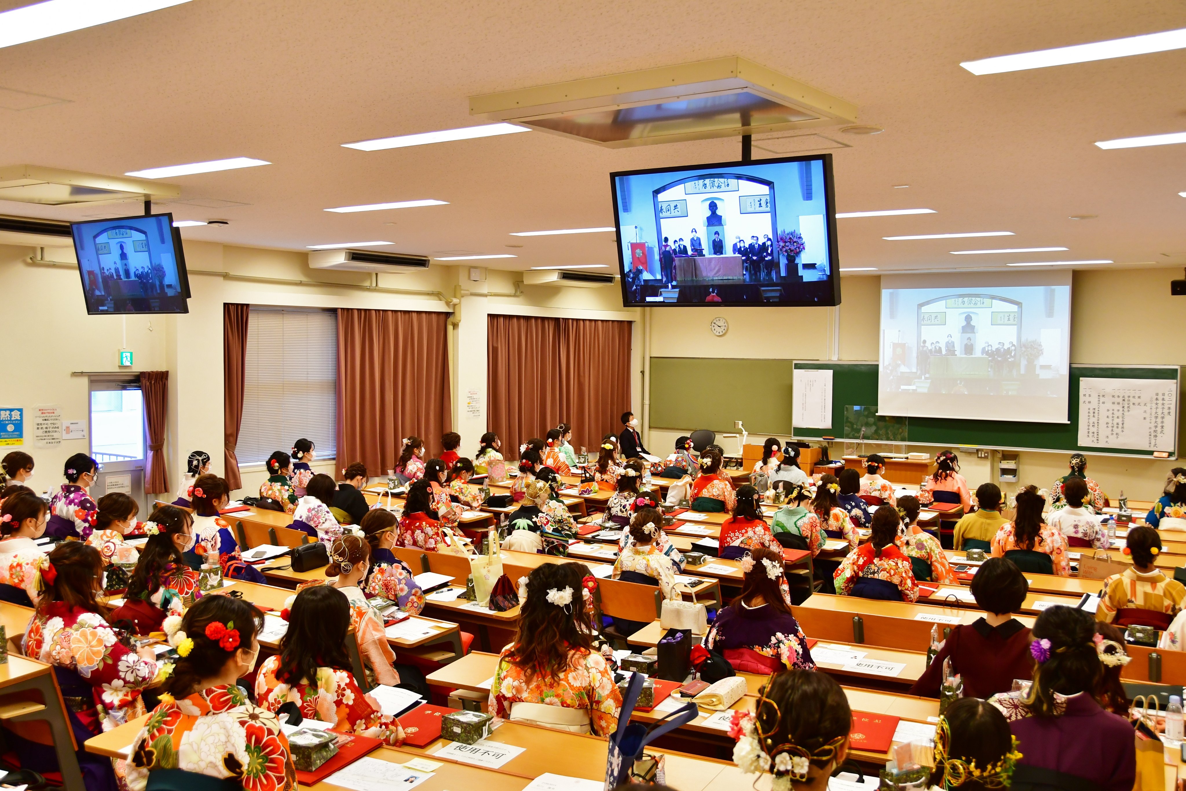 日本女子大学 Jwu Jwu Official Twitter