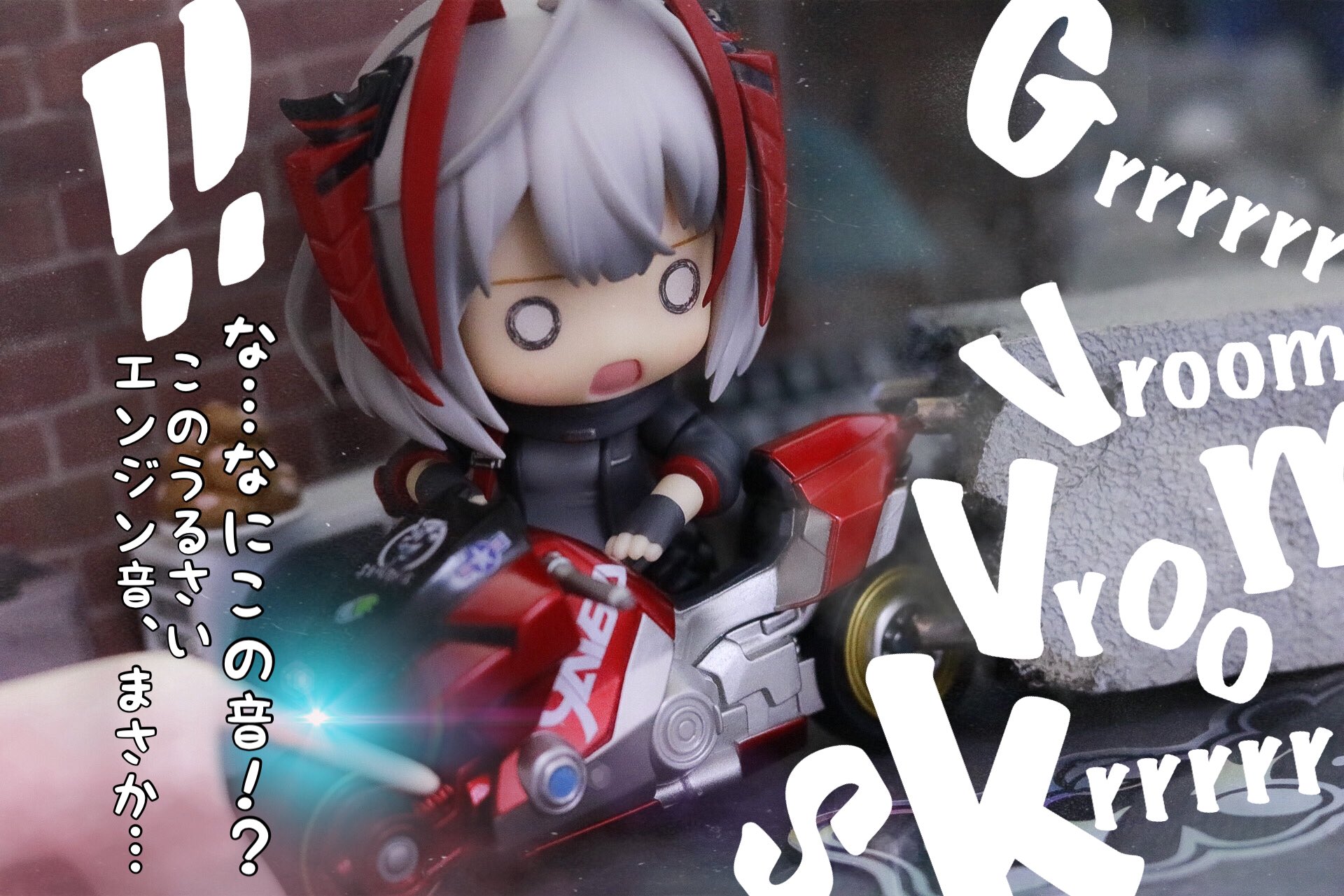 さいたま on X: 