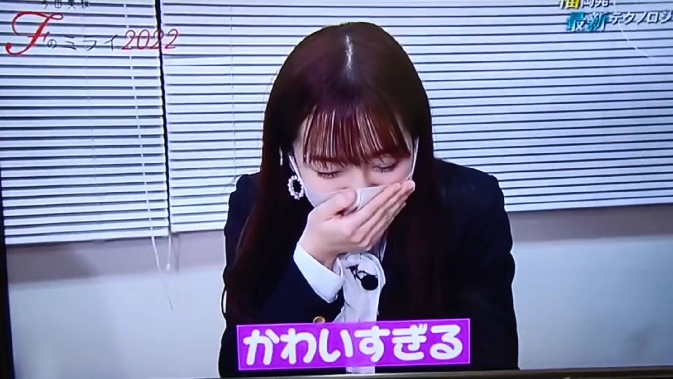 宮本啓丞 Twitter Search Twitter
