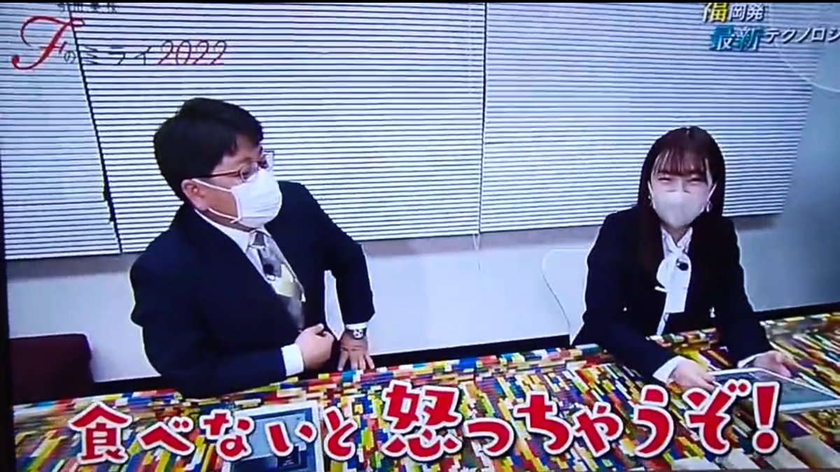 宮本啓丞 Twitter Search Twitter