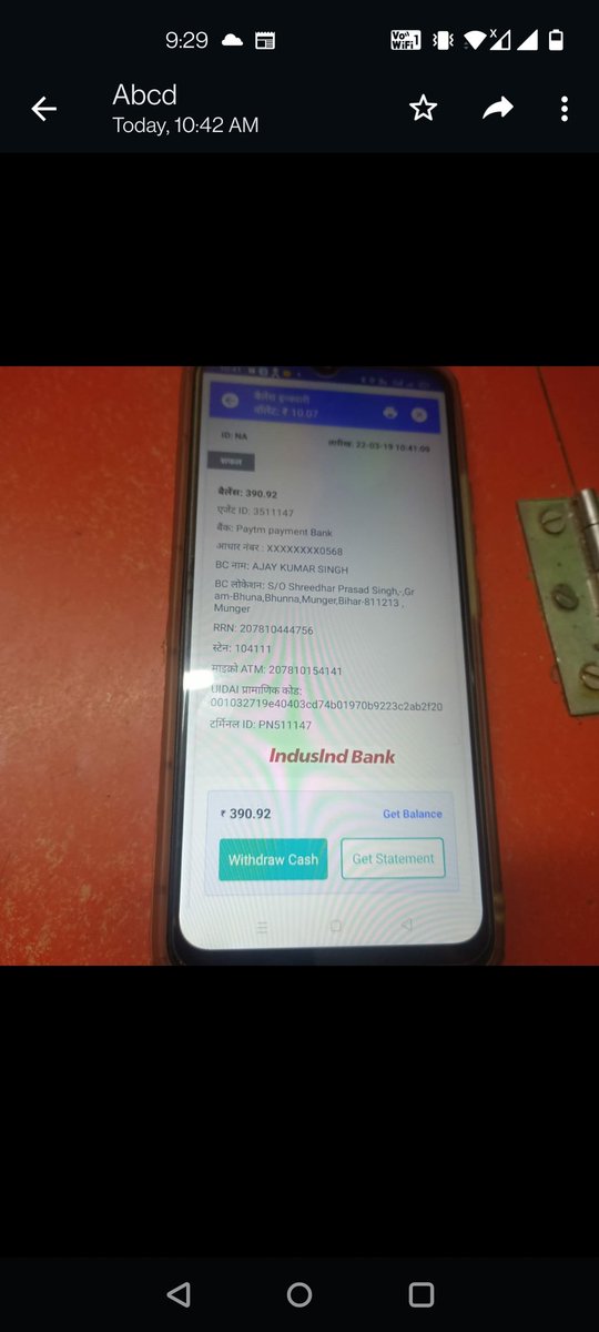 nihalgupta012's tweet photo. @MyIndusIndBank @PaytmBank @paytmbankcare @PaytmBusiness @PaytmCybercell 

I request you to please send me this party bank account details from 14.03.2022to till date 
As he is still refused to accept that this is his account
Now please provide me details
Please I attached proof https://t.co/gVpUjCq5lg