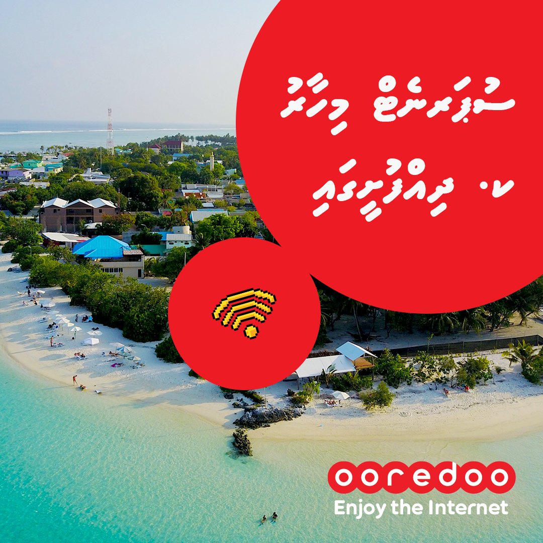 OoredooMaldives's tweet photo. Enme Haluvi adhi enme agu heyo internet, SuperNet K. Dhiffuhtah! Bodethi data allowance aai eku furihama package thakeh! Khidhumaiy hoadhaalumah enme kairygaivaa Ooredoo partner shop akah ziyaaraiy kuravvaa. Online koh apply kollumah 👉 https://t.co/ZMKAXOTeLW https://t.co/23zYqPI3k6