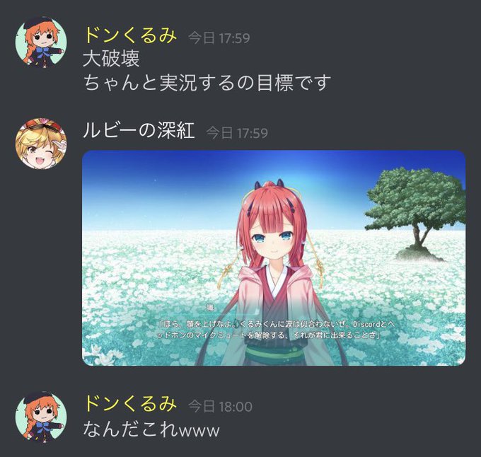 卓球のtwitterイラスト検索結果 卓球のtwitterイラスト検索結果