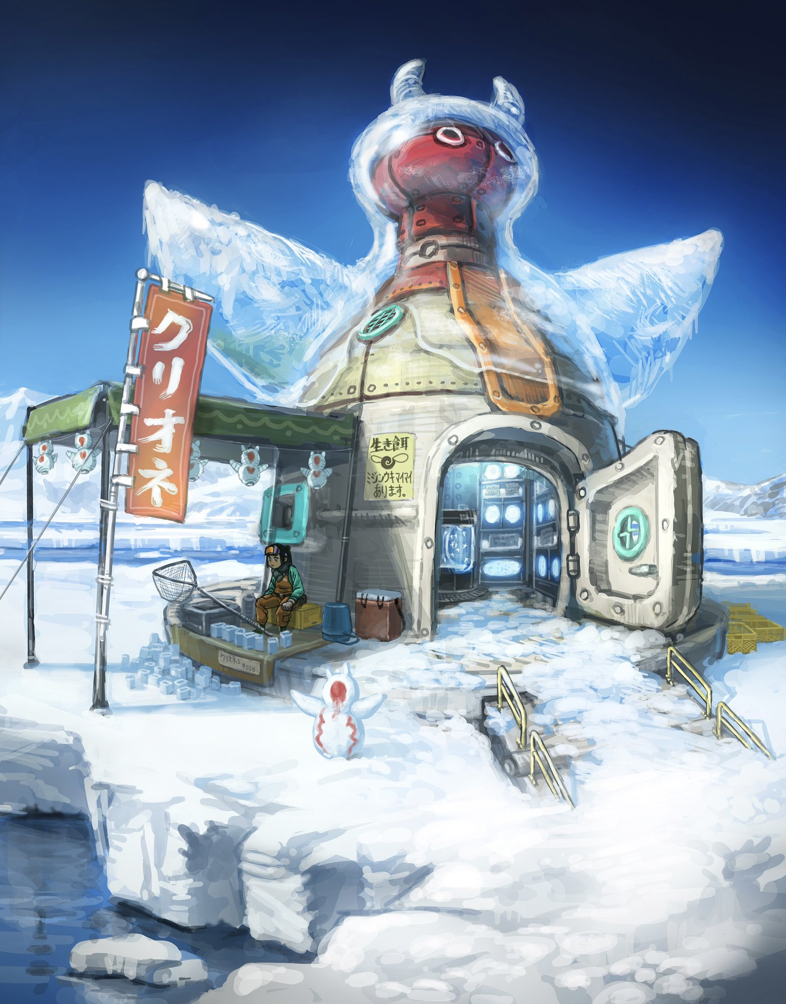 ヒラムシ クリオネ専門ペットショップ T Co Ordidfhstt Twitter