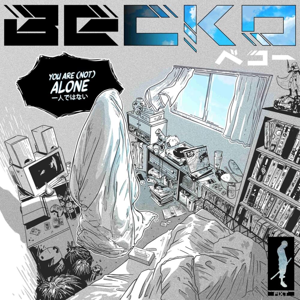 イタリア産Otaku Emorap"Becko"の新譜来ました!
ベコーたゃんの凄い所はHopes Die Last/Dungeon Eliteの頃からスタイルを貫いている所。最近の音にアップデートされてますが混ぜたらそらヲタクエモになりますよね
復活したHDLの新曲がBMTH直系でガッカリしたエモ老害は正直こっち聞いた方がいいって話