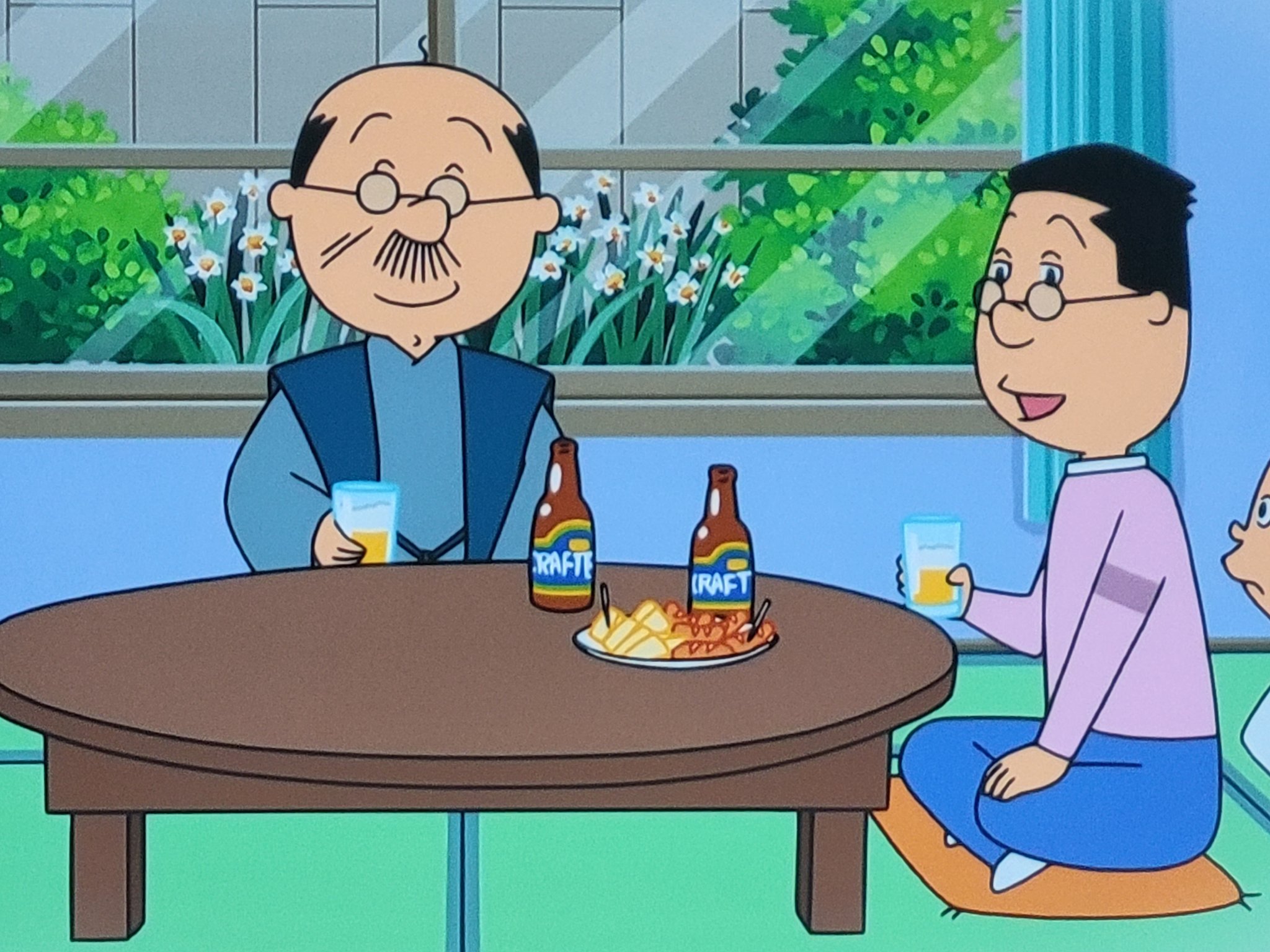 おいらー ビール 遠野はホップの名産地ですからねぇ さすが博識なマスオさん 2人とも昼間からクラフトビールで一杯やってんの親近感しかない このためだけに数年振りにサザエさん見ました クラフトビール T Co Cztsq2coqm Twitter