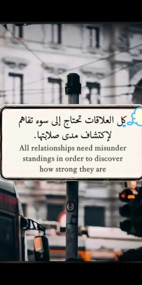 المضحي (@2008_bu) on Twitter photo 