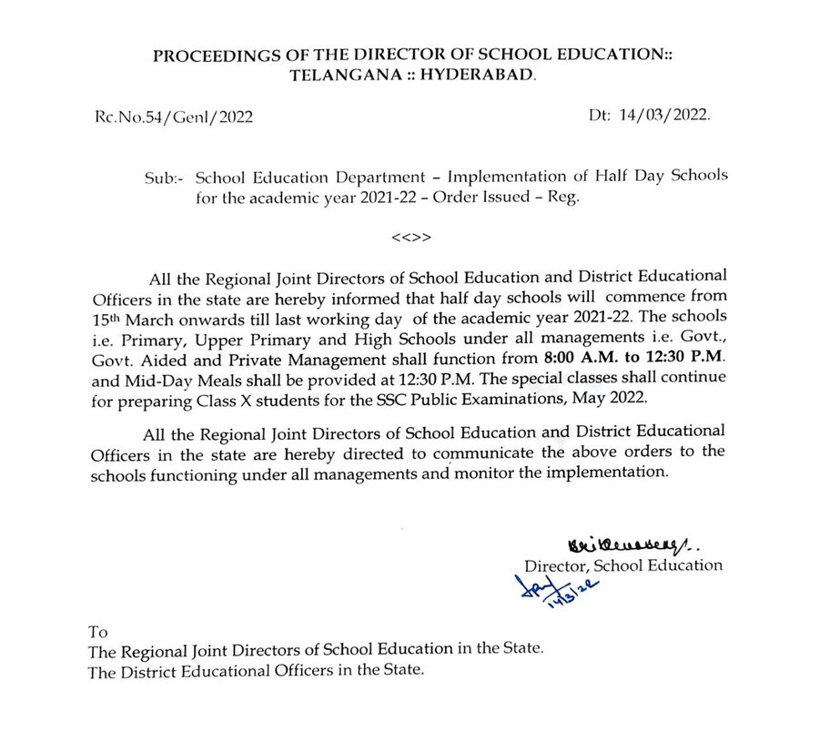 KeerthyMadam's tweet photo. @ShirishaSriman @Kking7865 @MC_GWMC @KTRTRS @trspartyonline @HiWarangal @Collector_WGL @Deejaysaikumar @SabithaindraTRS @ShirishaSriman Till now no any decision taken.
Sir in this school not followed order @kkhswgl madam please follow this time 8:00 am To 12:00 pm which given by #TS Government. https://t.co/YHfaV3TaF6