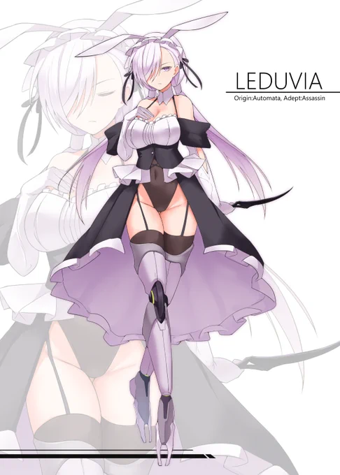 バニーメイドオートマタアサシンという属性盛り 