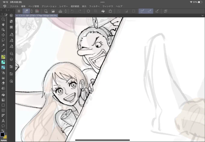 この2人描くの楽しい 