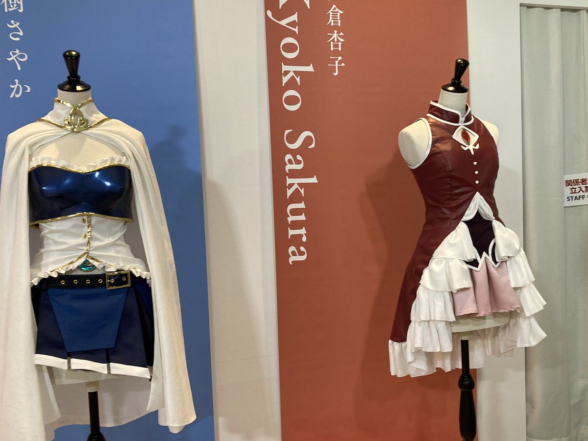 新潟市マンガ・アニメ情報館の「まどか10」行ってきました!

良かった…泣いてしまった…
ありがとう…🙏🏻✨ 