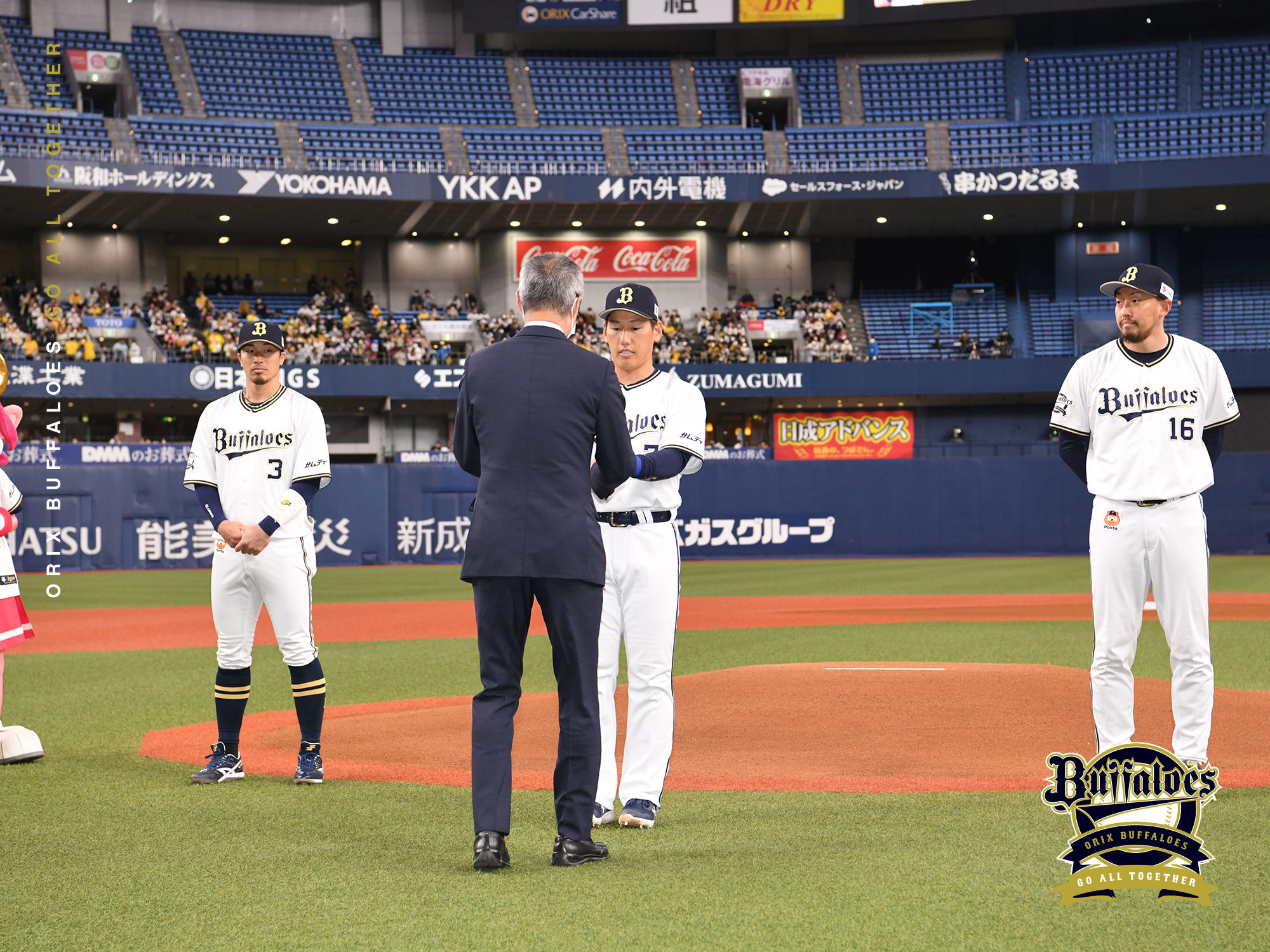 オリックス・バファローズ على X: オリックス・バファローズ على X:
