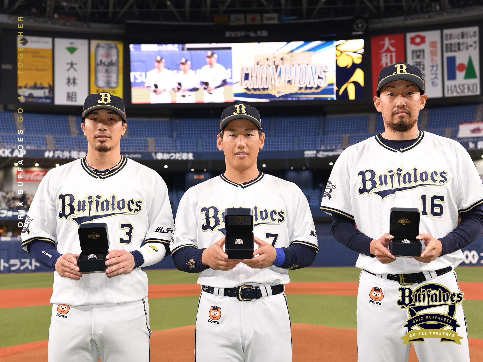 オリックス・バファローズ チャンピオンリング 2021 2021年 パシフィックリーグ チャンピオンリング オリックス